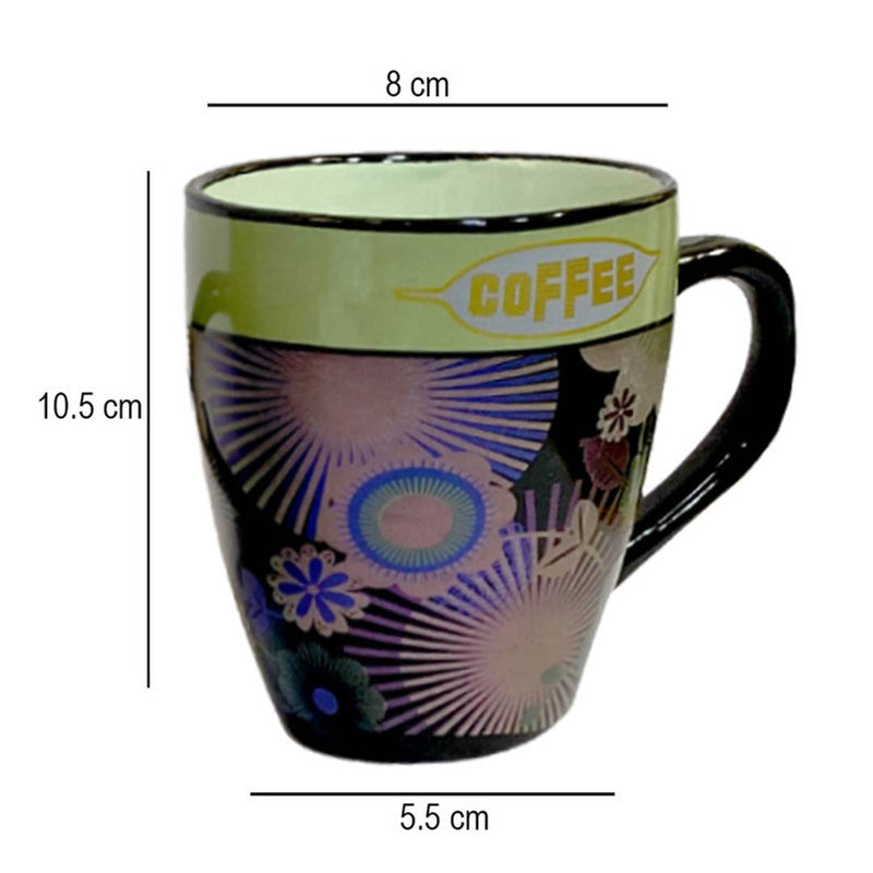 Indian Impression Fine Bone China Mug, Tea Coffee Mug Set, 220 ml, 4-Pieces, Green